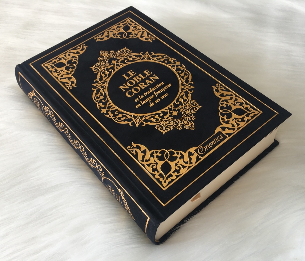 Le Noble Coran et la traduction en langue française de ses sens (bilingue français/arabe) - Edition de luxe couverture cartonnée en daim couleur Noir dorée