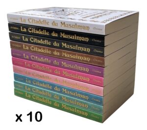 Pack 10 couleurs - La Citadelle du Musulman (français/arabe/phonétique) - Hisn Al-Muslim avec titres dorés