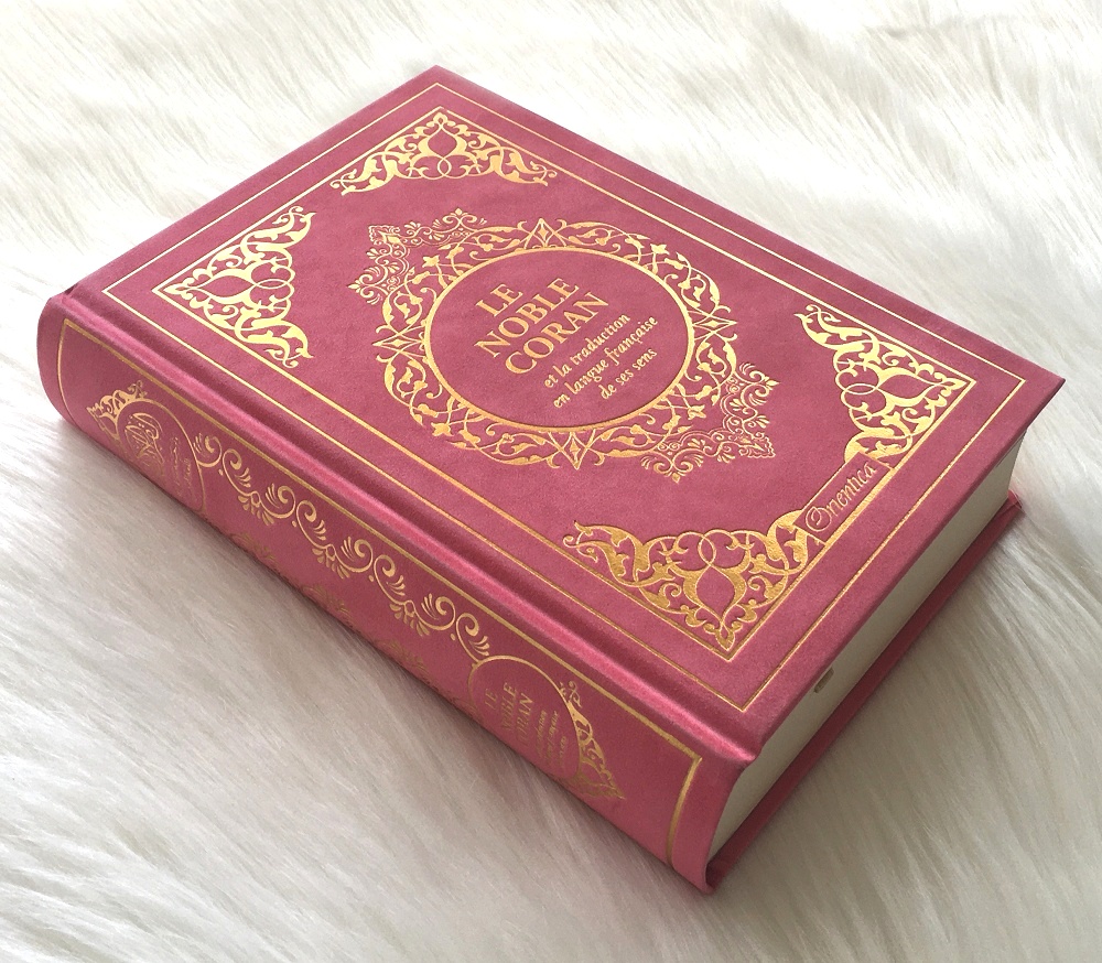 Le Noble Coran et la traduction en langue française de ses sens (bilingue français/arabe) - Edition de luxe couverture cartonnée en daim couleur corail dorée
