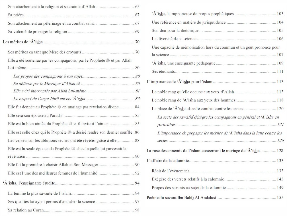 Aisha – Mère des Croyants – Livre de Référence – Biographie complète de ‘A’isha – Aicha épouse du Prophète (ﷺ)