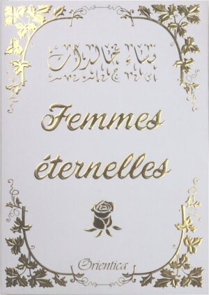 Femmes éternelles blanc doré