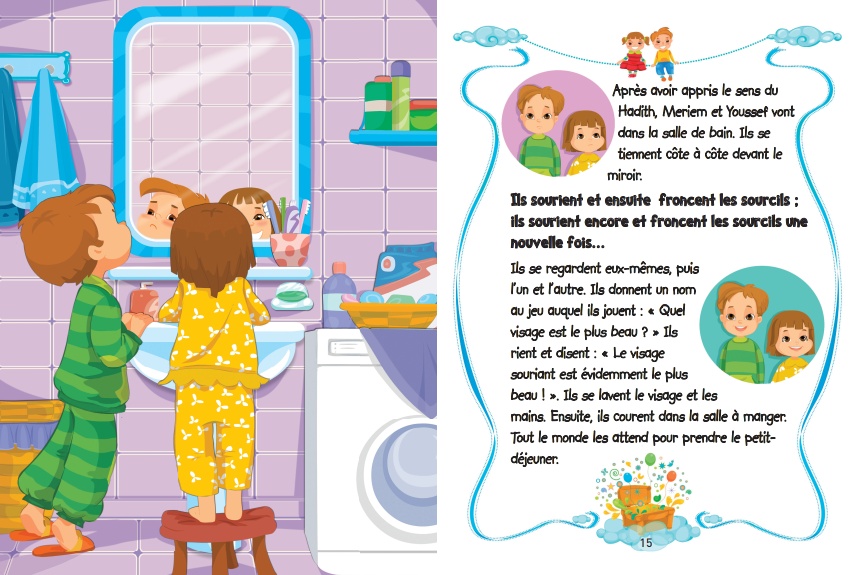 J'apprends mon hadith : Aimer sourire