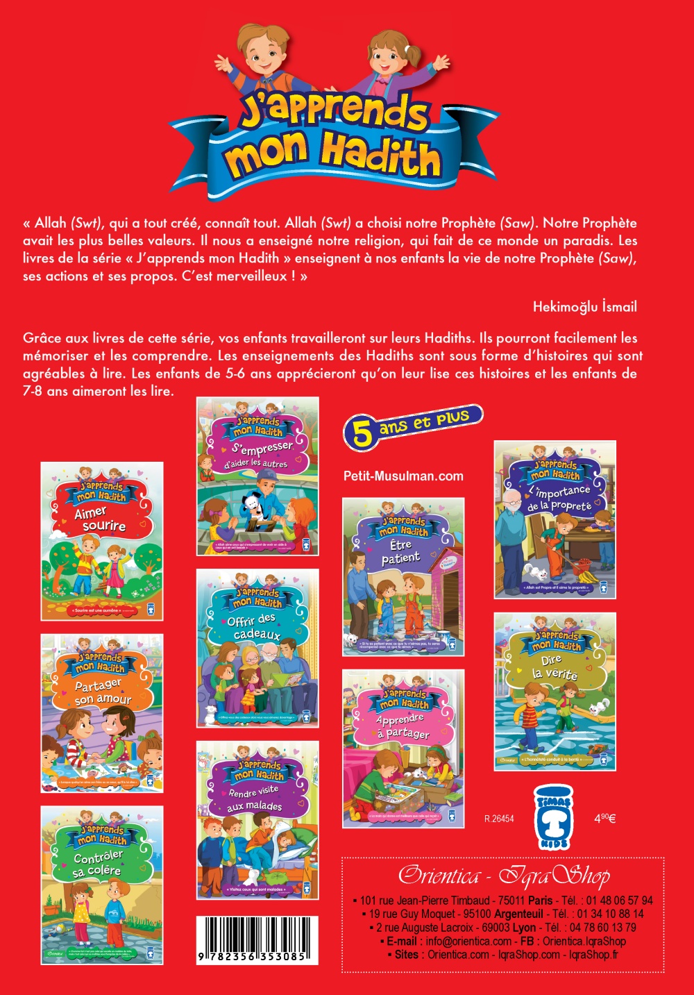 J'apprends mon hadith : Aimer sourire