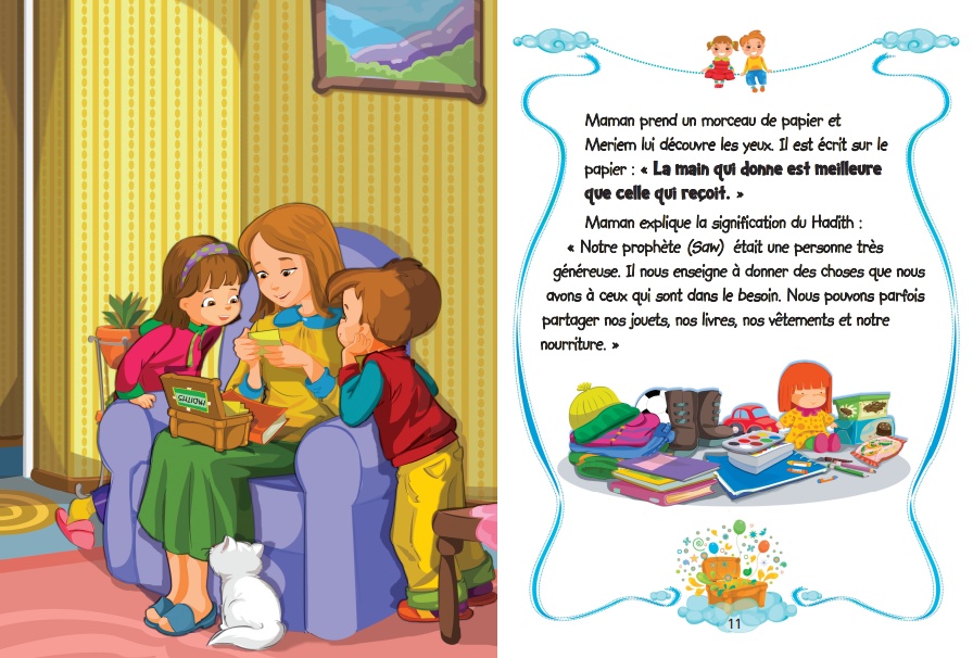 J'apprends mon hadith : Apprendre à partager
