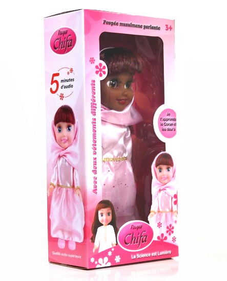 Poupée musulmane "Chifa" parlante - version africaine de luxe - Vêtement rose