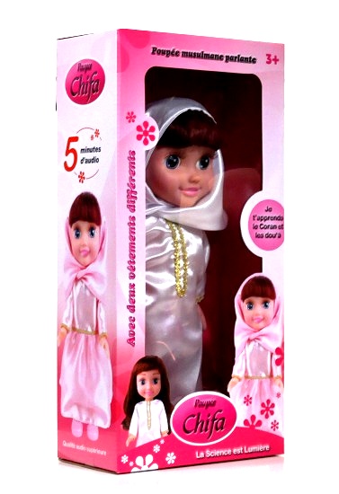 Poupée musulmane "Chifa" parlante - version de luxe - Vêtement blanc