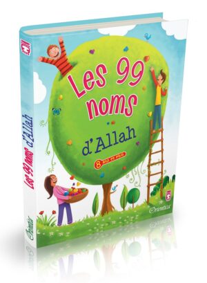 Les 99 noms d'Allah (Edition de luxe - Livre Très Grand format cartonné pour enfants)