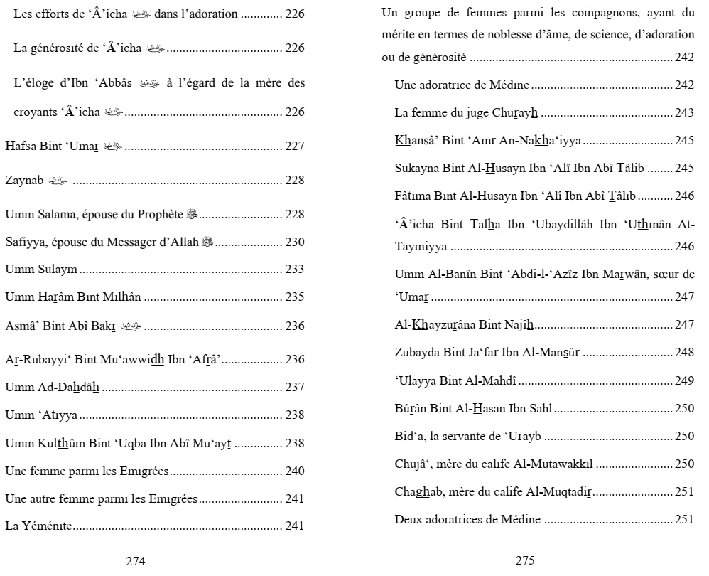 Les Règles Religieuses concernant les Femmes (Couverture blanche dorée souple)