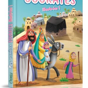 Mes Premières Sourates illustrées