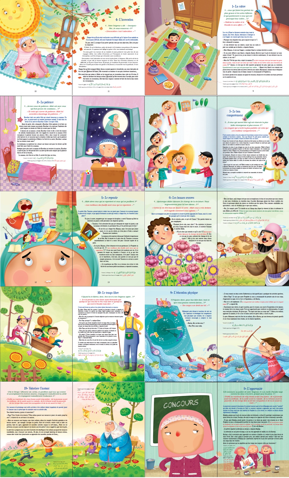 Histoires avant de dormir inspirées du Coran et de la Sunna (35 histoires passionnantes)