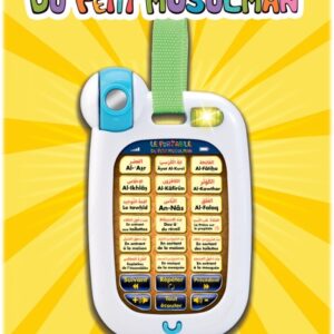 Le Portable du Petit Musulman (Jouet éducatif Téléphone islamique pour enfant musulman avec Coran et invocation) arabe-français