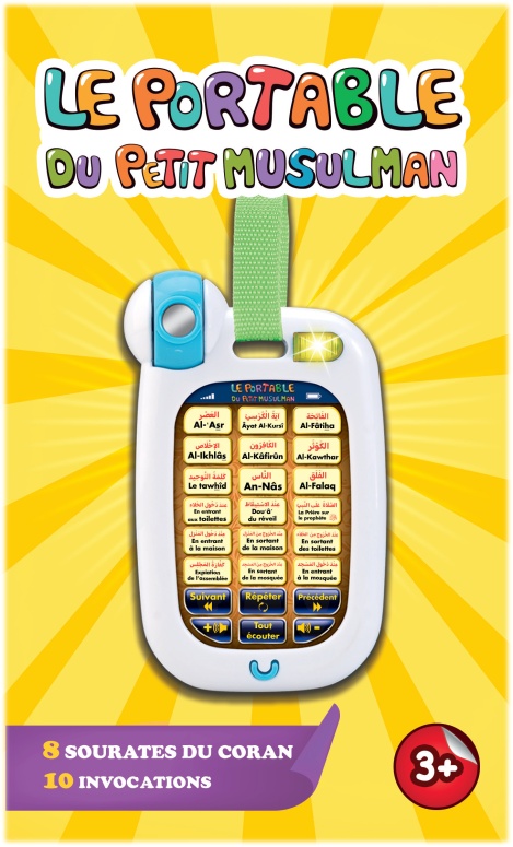 Le Portable du Petit Musulman (Jouet éducatif Téléphone islamique pour enfant musulman avec Coran et invocation) arabe-français