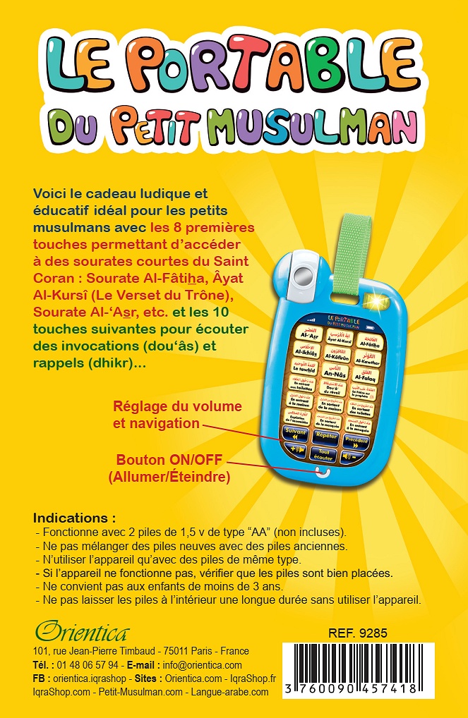 Le Portable du Petit Musulman (Jouet éducatif Téléphone islamique pour enfant musulman avec Coran et invocation) arabe-français