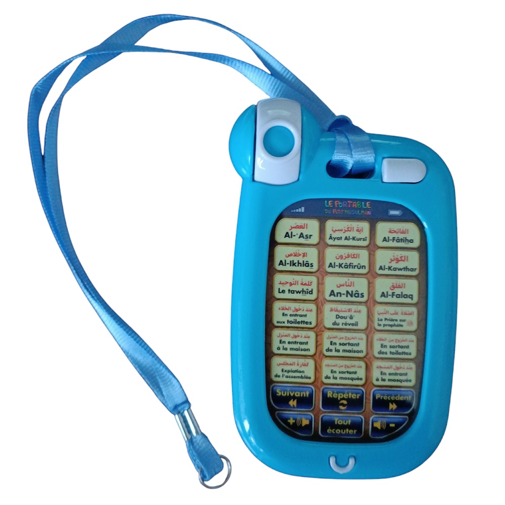 Le Portable du Petit Musulman (Jouet éducatif Téléphone islamique pour enfant musulman avec Coran et invocation) arabe-français
