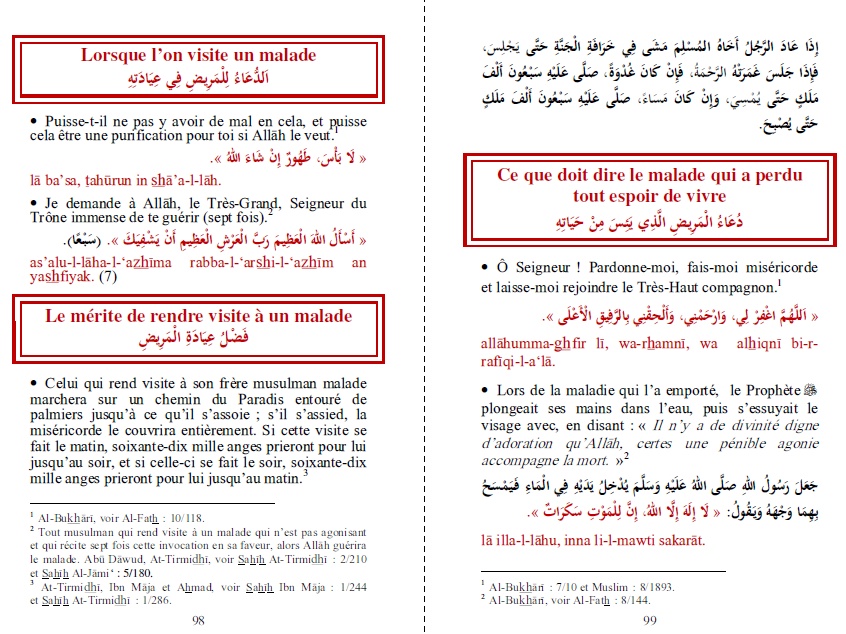 La Citadelle du Musulman - Couverture blanche dorée (français/arabe/phonétique)