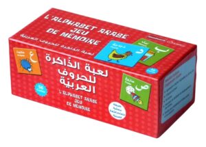 L'alphabet arabe : Jeu de mémoire des lettres arabes - 56 cartes - لعبة الذاكرة للحروف العربية