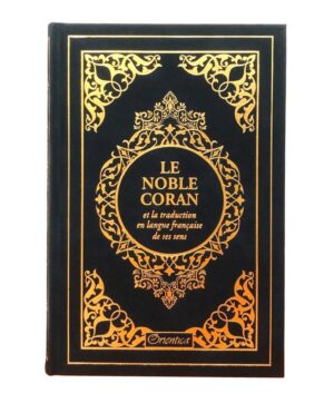 Le Noble Coran et la traduction en langue française de ses sens (bilingue français/arabe) - Edition de luxe couverture cartonnée en daim couleur Noir dorée