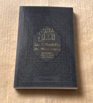 La Citadelle du Musulman (Hisnul Muslim) - Couleur gris foncé dorée