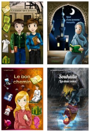 Pack de 4 livres spécial ados musulmans : Collection complète "Le Rappel en poche"