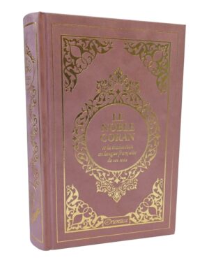 Le Noble Coran et la traduction en langue française de ses sens (bilingue français/arabe) - Edition de luxe couverture cartonnée en daim vieux rose dorée