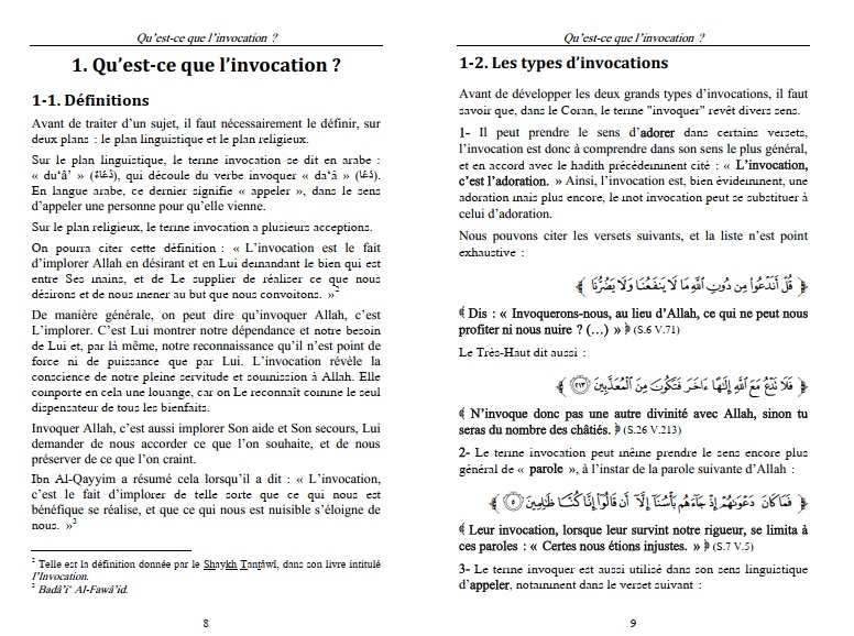 J'invoque Allah - L’invocation et le rappel d’après les plus grands savants (Blanc doré)