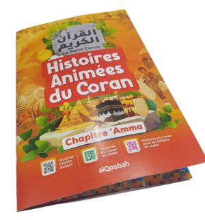 Histoires Animées du Coran - Le Saint Coran : Chapitre 'Amma (français-arabe-phonétique) avec règles de Tajwîd en couleur et vidéos Code QR - Couverture orange