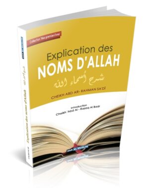 Explication des Noms d'Allah