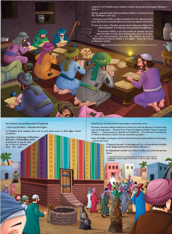 Au temps du Prophète ﷺ (à partir de 8 ans)